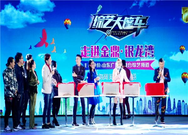 坑！翠霞游戏“陷黑洞”？帅！荧屏又见“四天王”！