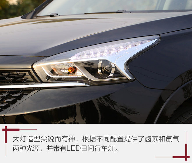 奇瑞瑞虎71.5t试驾第一视角,瑞虎7plus1.5t试驾视频