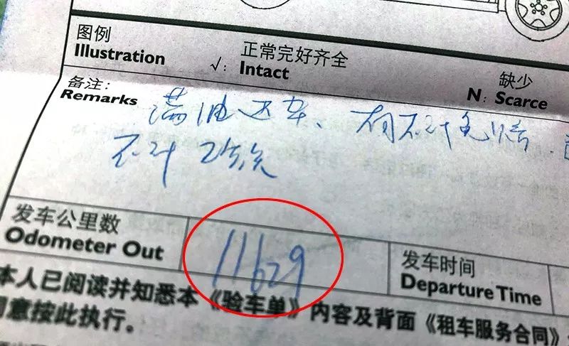 热销车体验｜都说不懂车的人才买它？｜Y车评