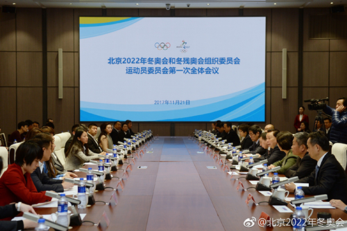 亚马逊与Facebook连出手布局体育媒体,惠若琪亲承不久将退役|懒熊早知道