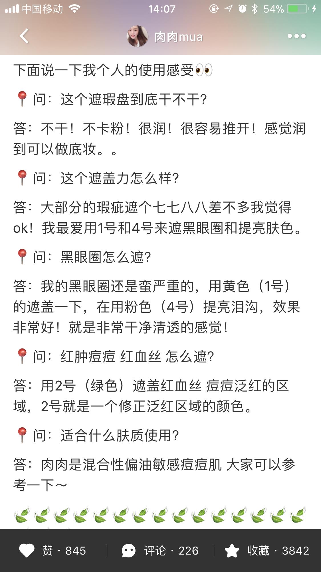 黑五最新爆款,黑五热销商品