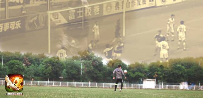 鐑瓒崇悆鍏祴,鐑涓秴鑱旇禌