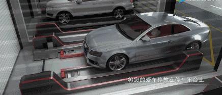 鞍山立体停车,鞍山两层立体停车库