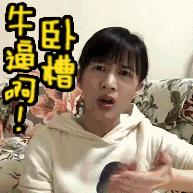 农村这种野货一斤能卖4000元,300元一斤农村常见的东西每家都有