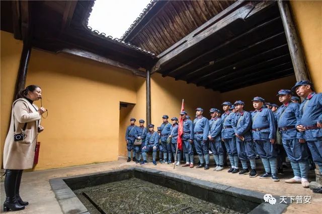 「荐读」尊敬的井冈山,我们来了——普安县2017年非公有制经济培训班学习侧记