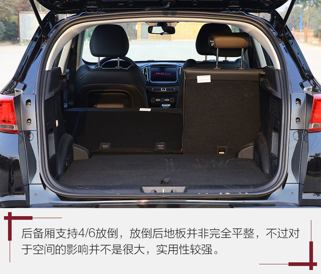 奇瑞瑞虎71.5t试驾第一视角,瑞虎7plus1.5t试驾视频