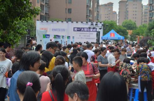 这是一条有温度的市民热线——8890便民服务热线运行三周年纪实