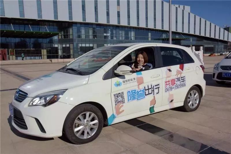 鸿雁知天下,新闻早知道鸿雁知天下