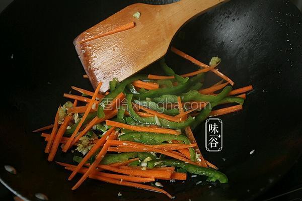 香辣茄子包做法大全,香辣茄子包子