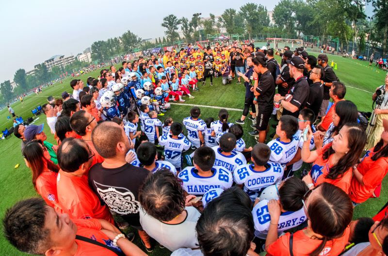 巨石达阵青少年美式橄榄球俱乐部,武汉巨石达阵橄榄球课程多少钱