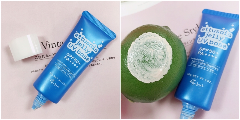 平价妆前乳大点评,新手平价妆前乳推荐