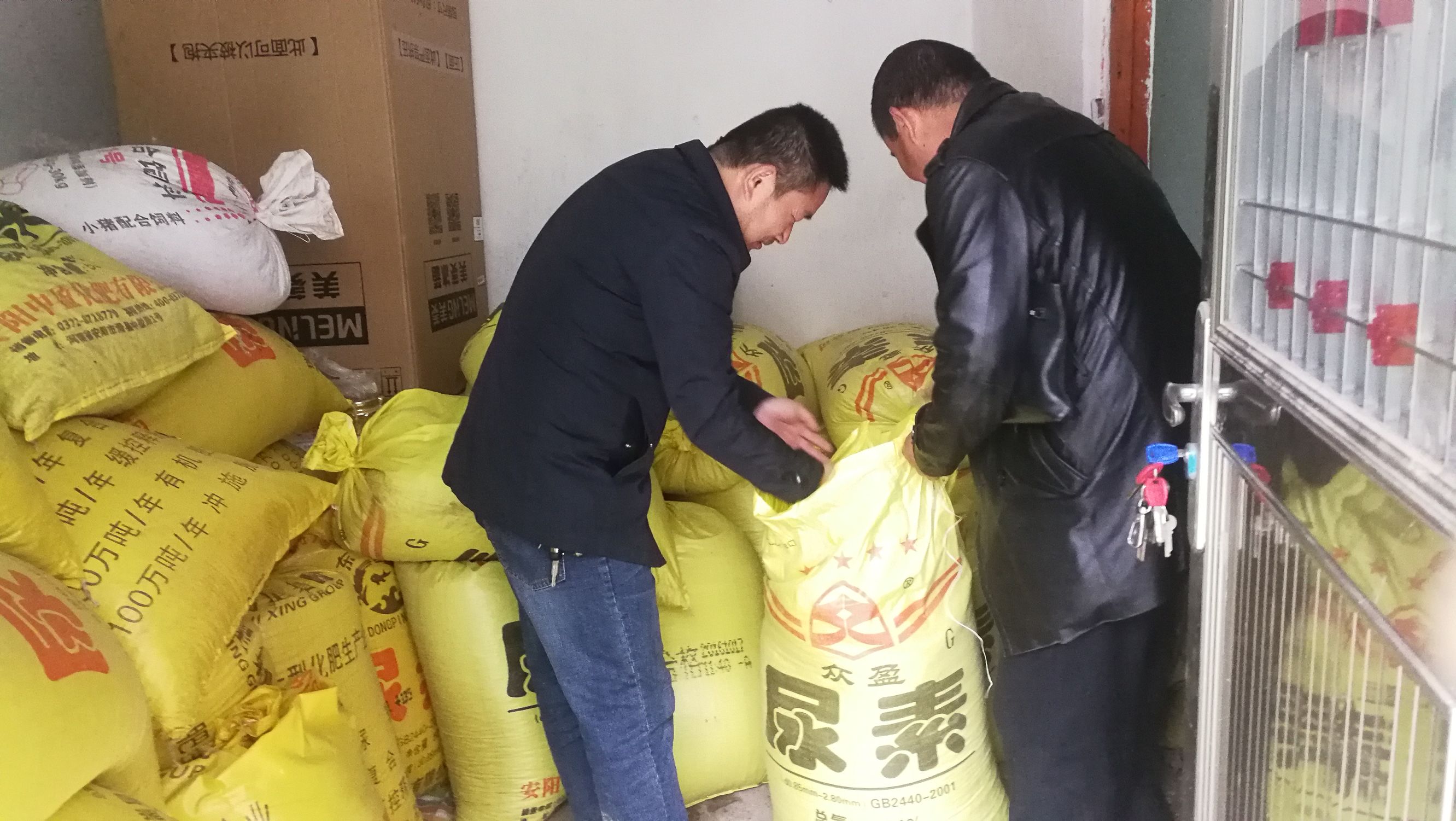 坑农害农假肥料,农资假化肥有哪些