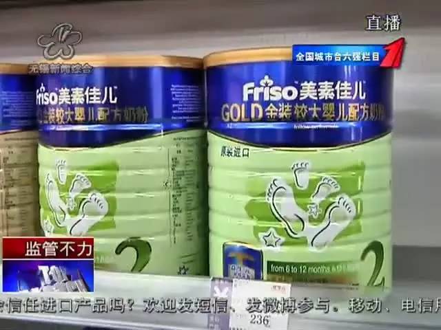 雅培的奶粉好还是美赞臣的好,雅培和美赞臣哪个牌子奶粉更好