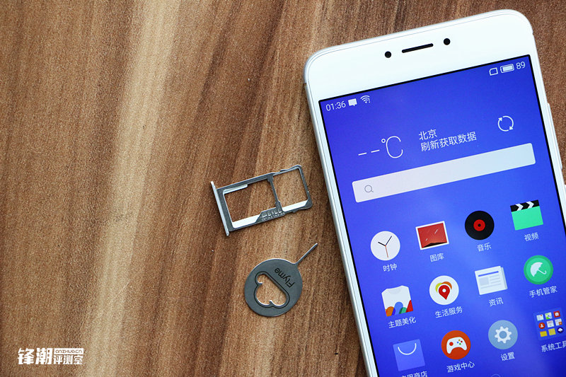 魅蓝note799,799元魅蓝手机