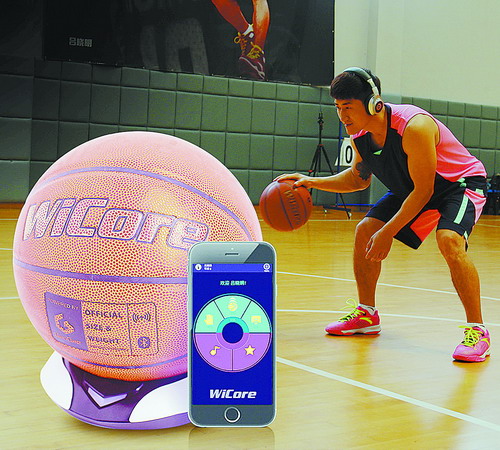 智能全自动篮球,厦门篮球专业定制