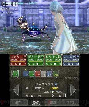 迷雾中的探索者tri-Ace历史回顾（下）