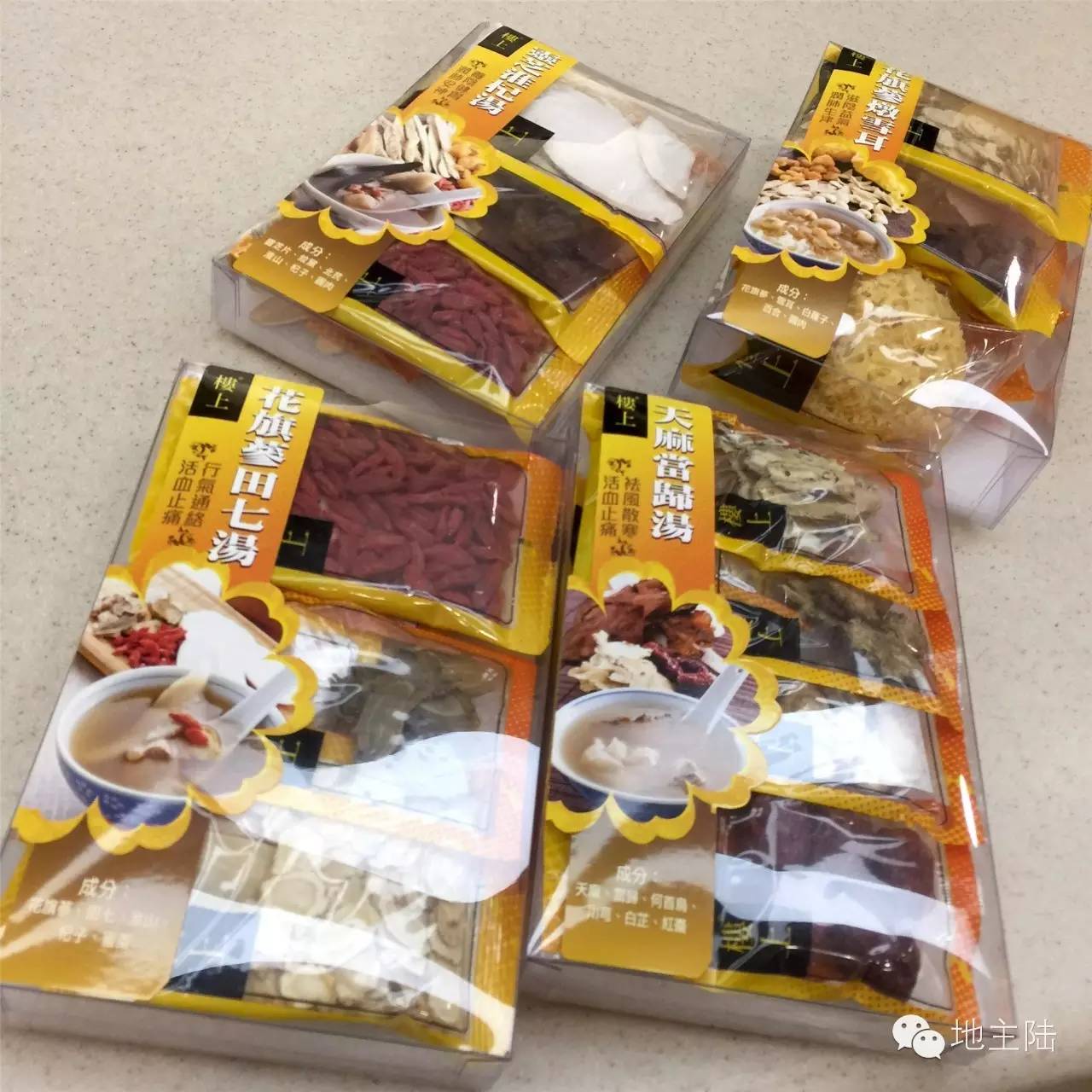 香港特色小店在哪里,香港这几家藏得很深的街边小店