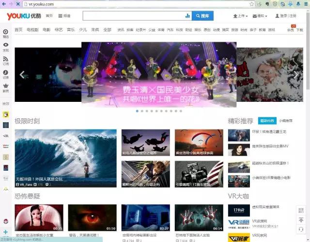 哪里可以看vr视频最多的地方,去哪里可以看vr视频