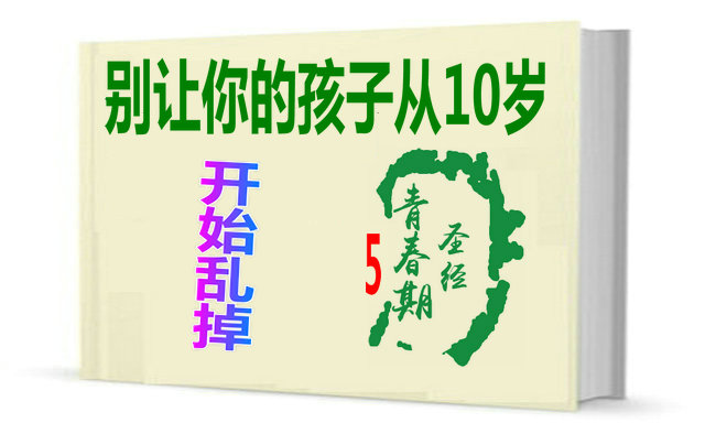 得了异性恐惧症怎么治,得了社交恐惧症怎么办