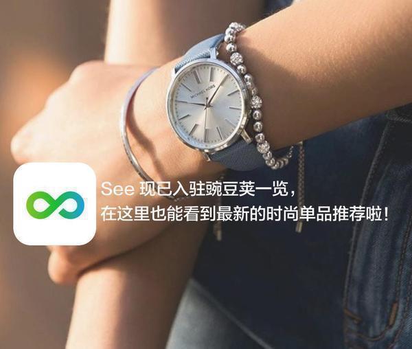 18块小众手表，都比DW好看！