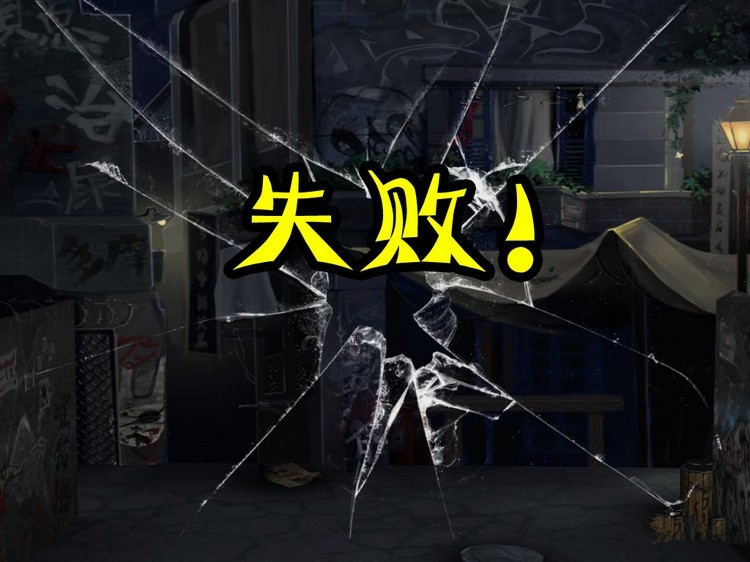 亚马逊投资生鲜电商多少钱,亚马逊电商为什么败退