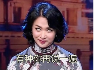 男人不会说话不会相处,有一种男人真的很好不会聊天