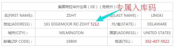 怎么海淘美国亚马逊,美国亚马逊怎么海淘的