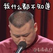 高圆圆现身韩国时装周,高圆圆谢娜时装周