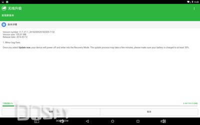 酷比魔方iwork8U80GT怎样设置高性能,酷比魔方iwork8air评测视频