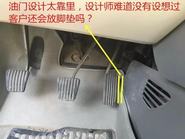 惊悚！租车旅行，竟然租到事故车，居然连机舱、底盘都撞过！