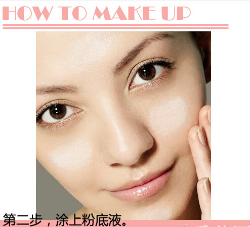 吴昕惊艳路人镜头,吴昕素颜化妆视频