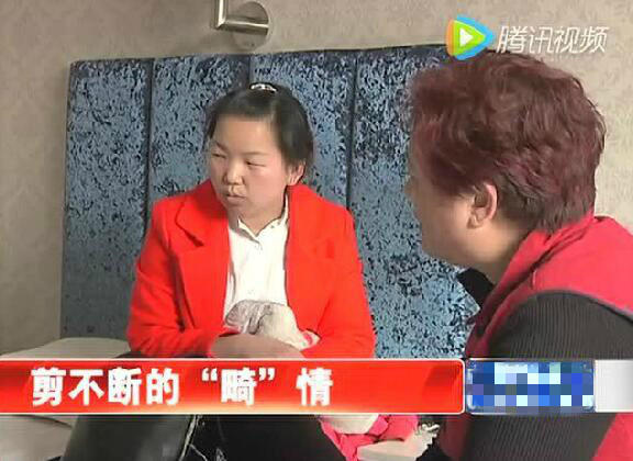 渣男老婆生下孩子,渣男妻子怀孕丈夫不管不顾