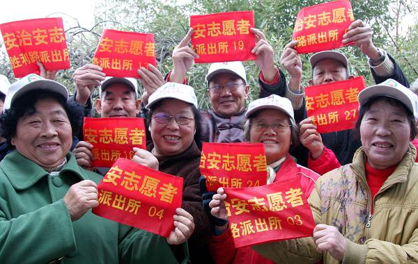 举报明星吸毒,神秘组织成员举报视频