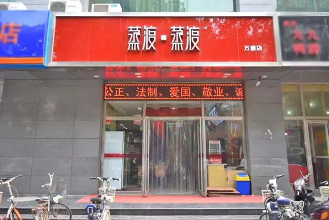 石家庄早餐店排行榜前十名,早餐铺子有什么好的早餐
