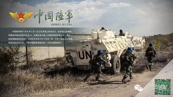 你有一封邀请函原文,你有一封邀请函请查收片头