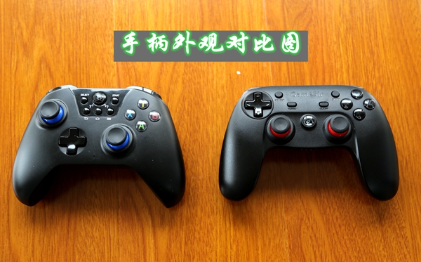 如何用黑武士游戏手柄玩穿越火线,飞智黑武士3pro手柄怎么开陀螺仪