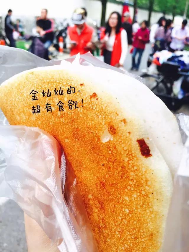 人均2元居然还能好吃到炸,南京这家小店你咋不上天呢!