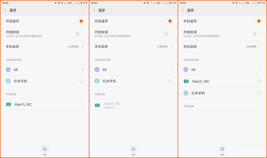 小蚁运动相机要减震吗,小蚁运动相机为什么搜索不到设备