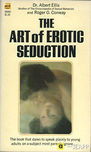 撩妹狂魔宋仲基有深度,宋仲基撩妹大揭秘