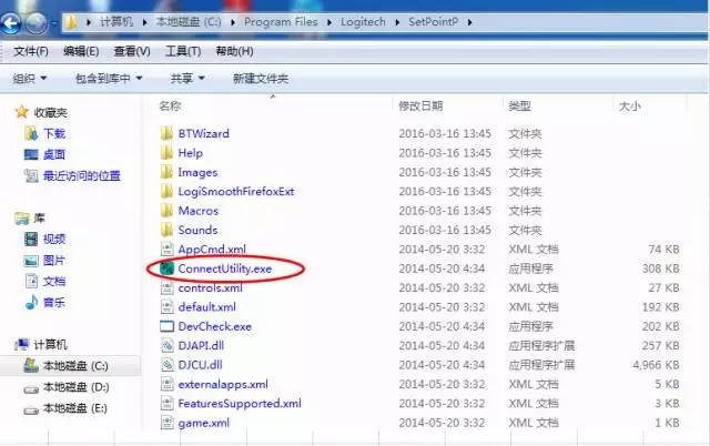 罗技m185鼠标与接收器怎么配对,罗技无线鼠标usb接收器丢了怎么办