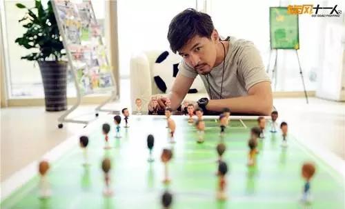 旋风十一人江疏影踢胡歌是第几集,胡歌江疏影旋风十一人啥时候开机