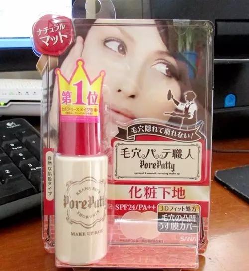 风靡日本及代购圈的莎娜SANA豆乳全系列，这次上女大试用了