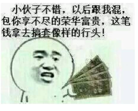 奇招4国语版,奇招