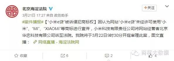 p2p案件法院为何不予立案,p2p立案如何处理2020