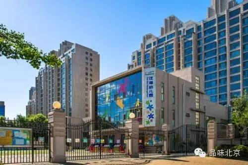 北京最贵幼儿园学费多少,超级贵的幼儿园