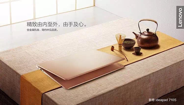 高性价比电脑推荐thinkpad,最有性价比的千元thinkpad