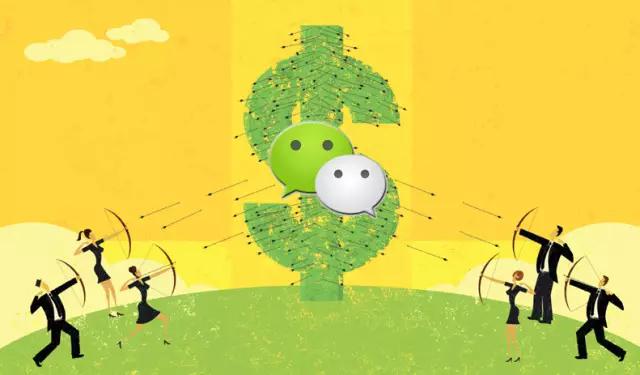 教你卖货致富,教你发家致富套路