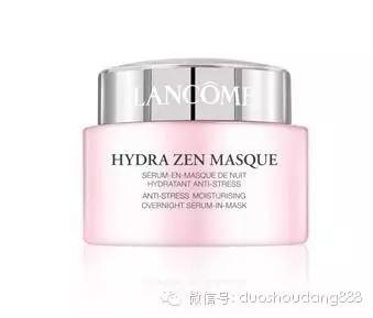 国际品牌兰蔻,兰蔻护肤品