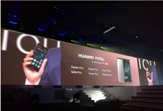 华为p9plus跑分,华为p9麒麟955芯片价格