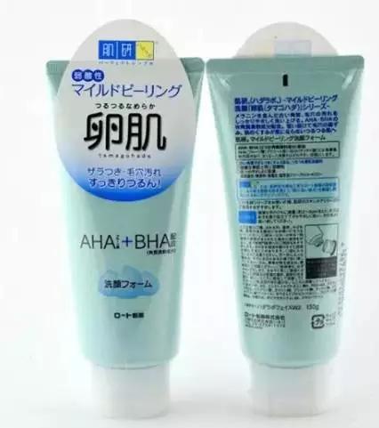 草莓鼻去黑头方法测评,去除鼻子黑头的神器